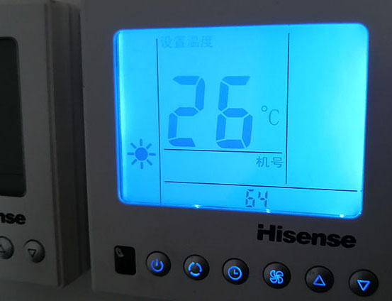 神池海信中央空调维修电话在哪里找